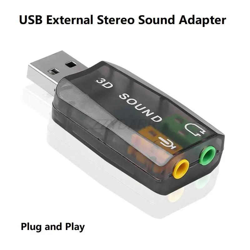 USB  ī USB 3.5mm ũ   ׷ , 3D  ī  , Ʈ PS5 ÷  ÷